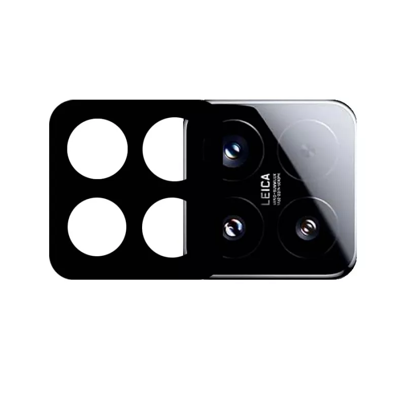 Protector Cámara Metalizado para Xiaomi 15 Pro Protector Cámara Metalizado para Xiaomi 15 Pro