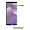 Cristal Templado Completo Oro para Huawei Y7 2018